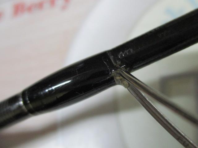 18エクスセンスジェノス S810ML/R