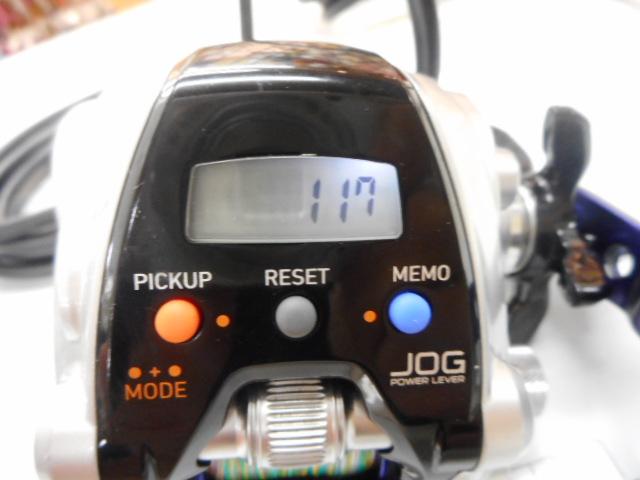 シーボーグ 150J