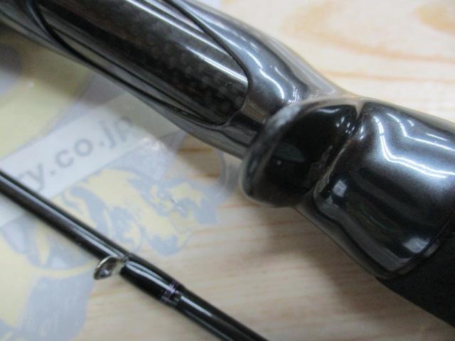 ハートランド HL722ML+FB-ST20