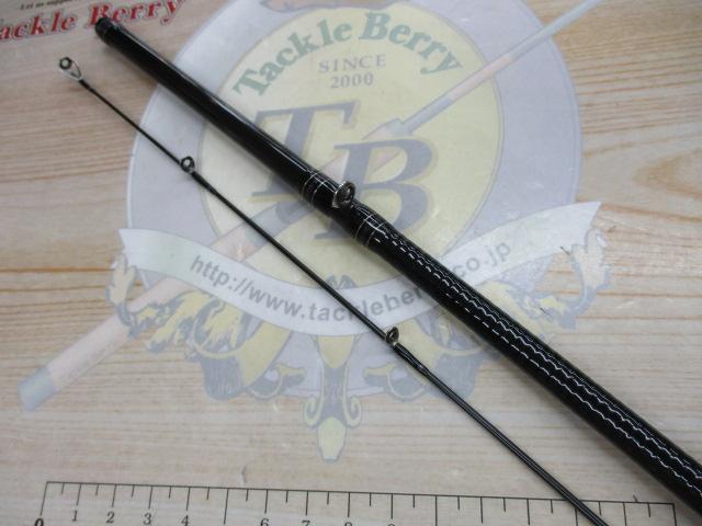 ハートランド HL722ML+FB-ST20