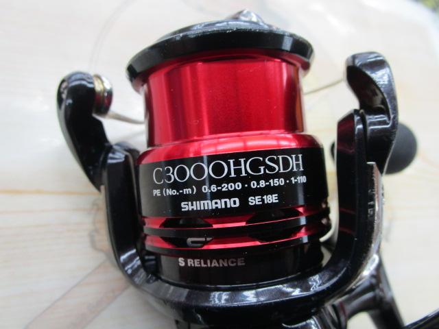 12セフィアCI4+ C3000HG SDH