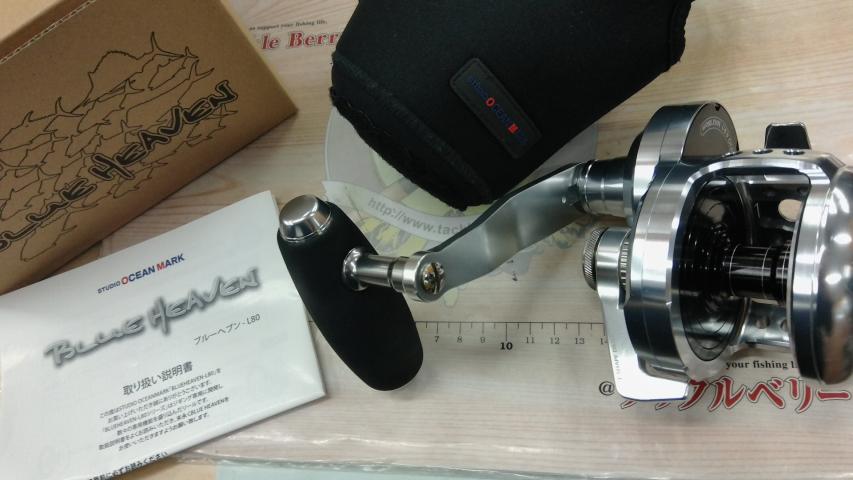 ブルーヘブン BH-L80Pw/L-LB(19)