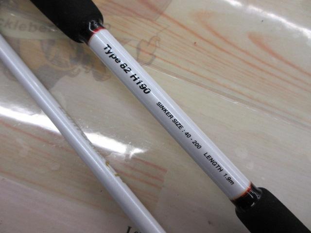 ライトゲームCI4 タイプ82 H190