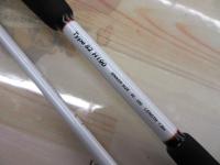 ライトゲームCI4 タイプ82 H190