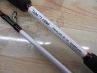 ライトゲームCI4 タイプ73 H200