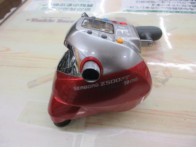 シーボーグ Z500FT