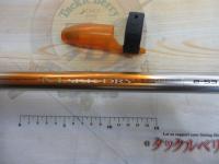 SILマークドライ 2-53