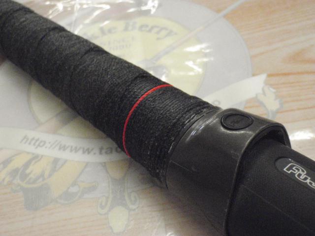 ボロン翔石鯛 540