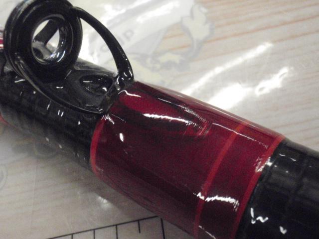 ボロン翔石鯛 540