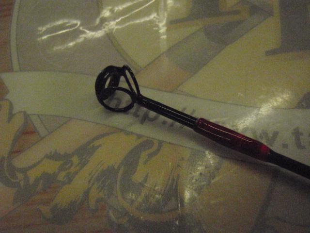 ボロン翔石鯛 540