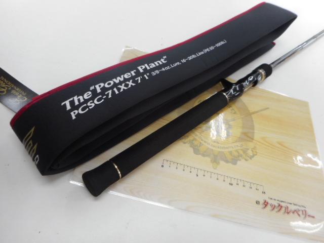 フェイズ PCSC-71XX