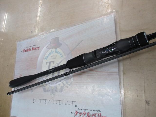 23ディアルーナ B76M