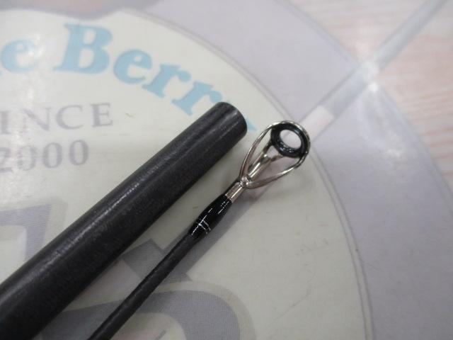 23ディアルーナ B76M