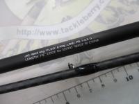 23ディアルーナ B76M