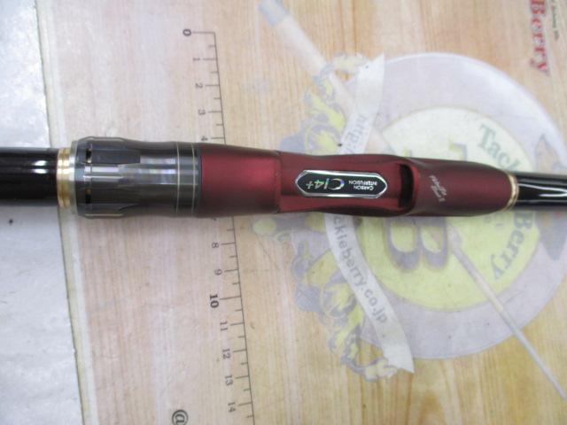 19鱗海アートレータ 06-530｜＠ベリーネット 日本最大新品中古釣具WEB