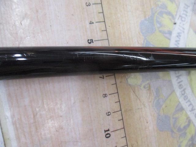 19鱗海アートレータ 06-530