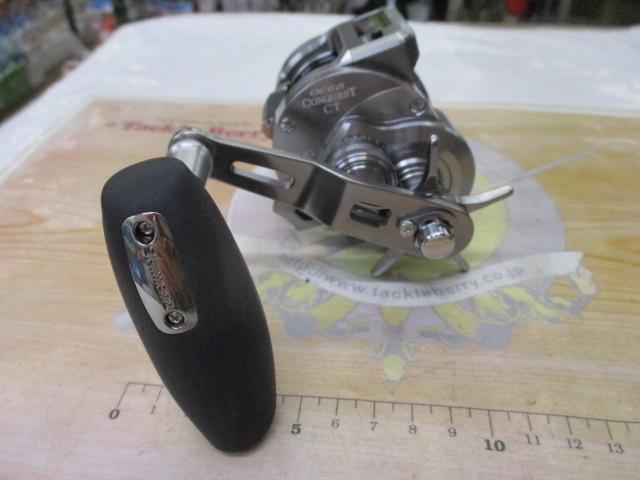 24オシアコンクエストCT 300HG