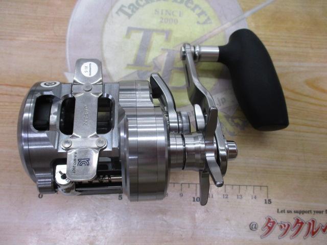 24オシアコンクエストCT 300HG