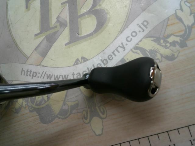 20ヴァンフォード C2500SHG