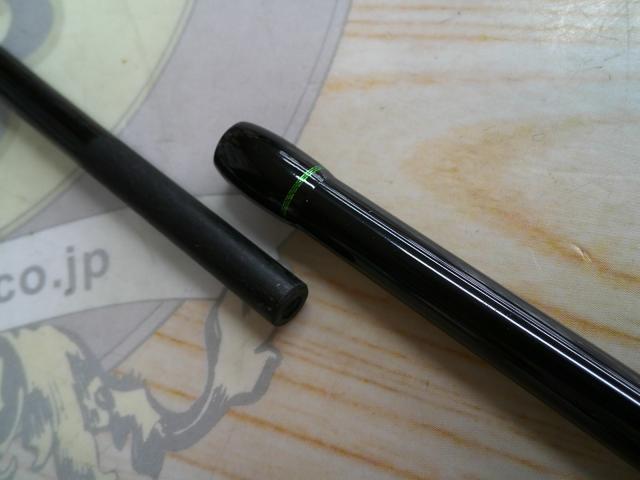 穴釣り専科 M110