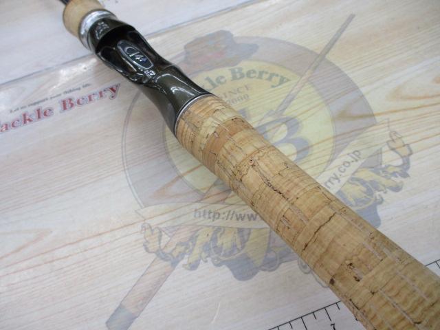 トラウトワンNS B50UL