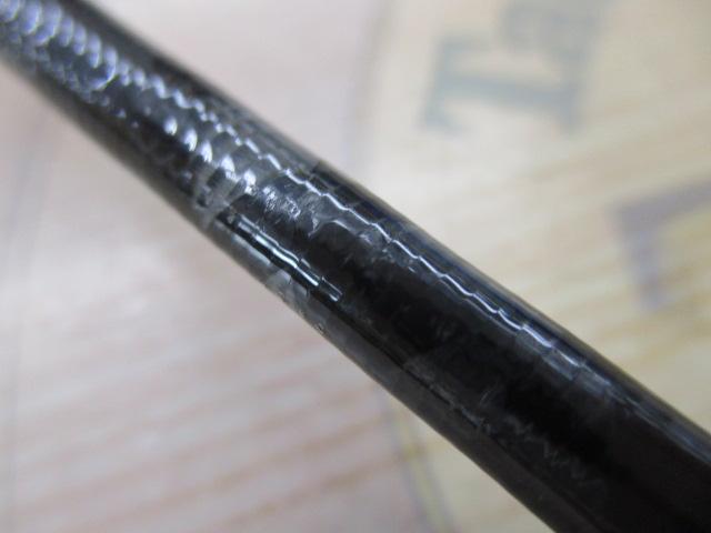 トラウトワンNS B50UL