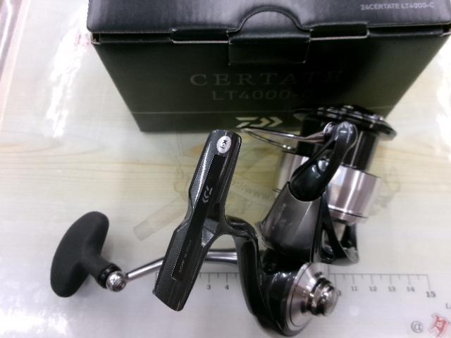 24セルテート LT4000-C