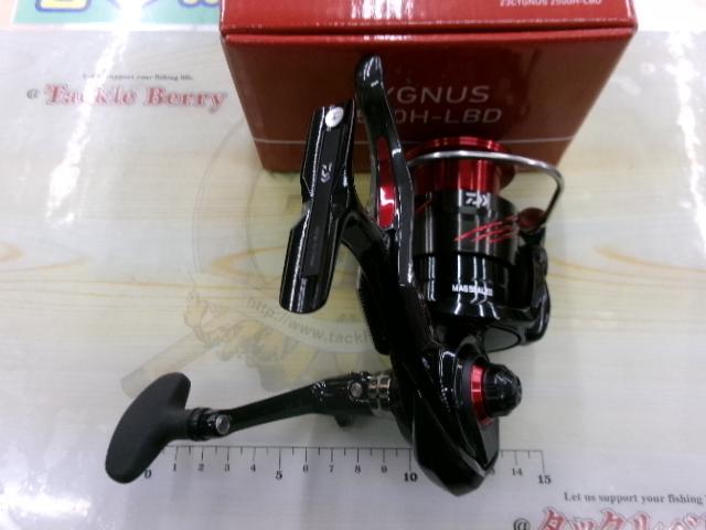 23シグナス 2500H-LBD