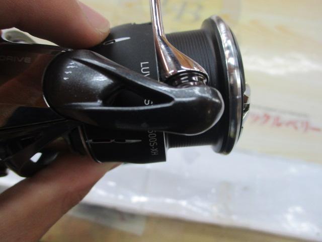 24ルビアス ST LT2500S-XH