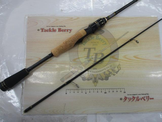 バスビートⅢ BBS-612ULⅢ