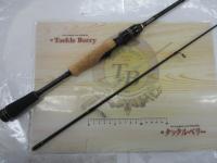 バスビートⅢ BBS-612ULⅢ