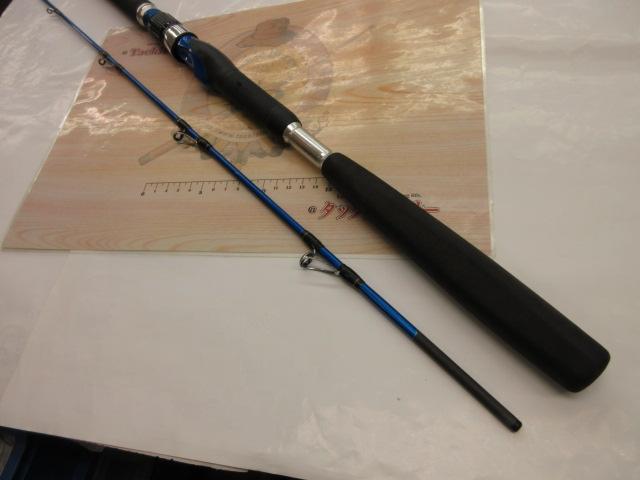 海明スペシャル 30-210