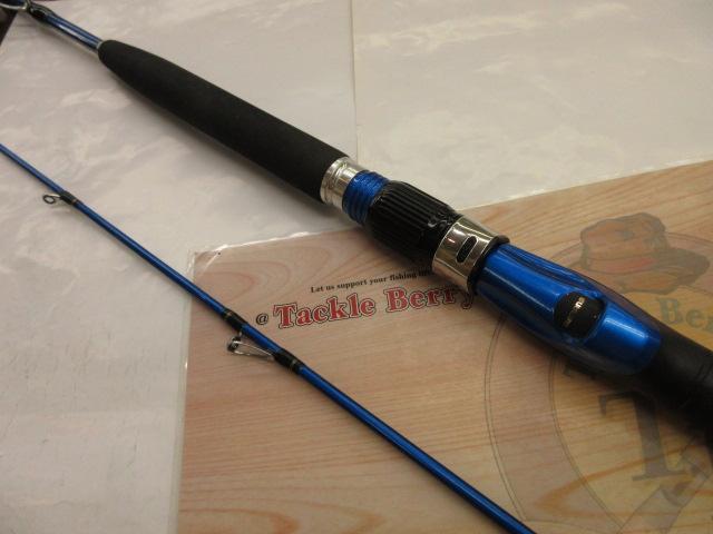 海明スペシャル 30-210