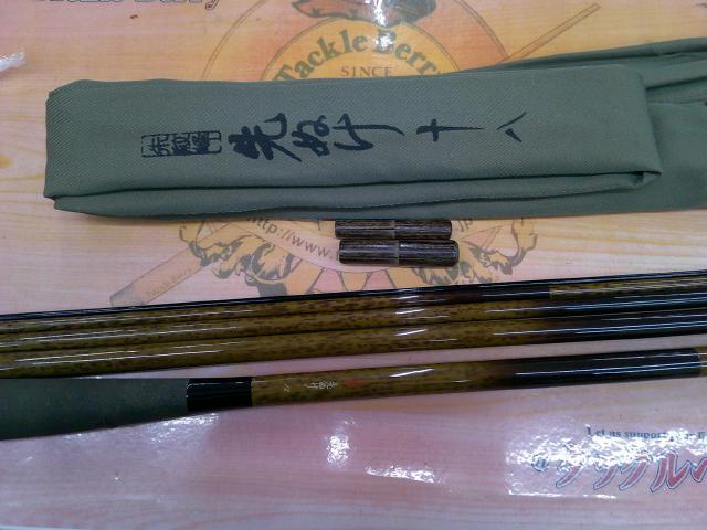 朱紋峰 先ぬけ 18