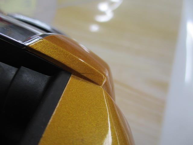 シーボーグ 250FB