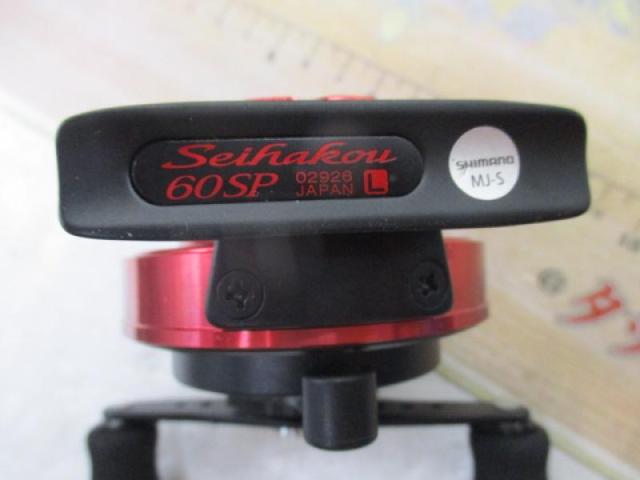 12セイハコウ 60SPレフト(レッド)