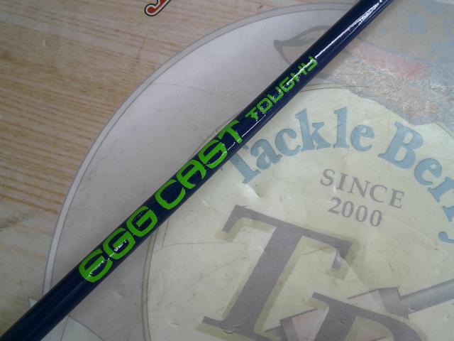 エッグキャストタフィ 110 ネイビーネオン