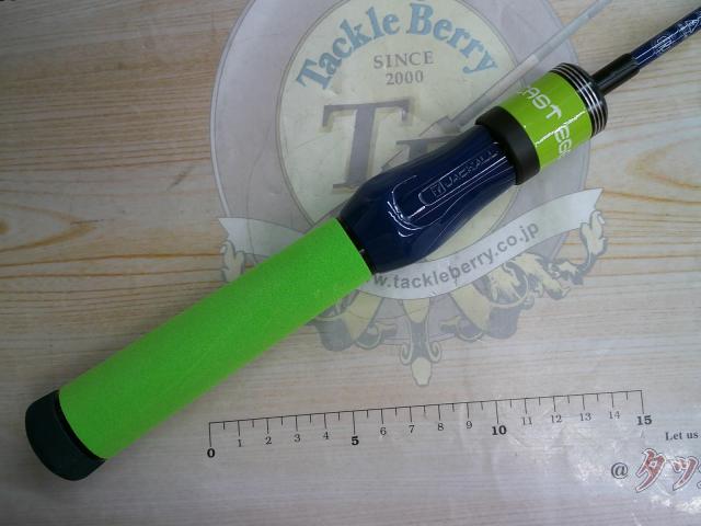 エッグキャストタフィ 110 ネイビーネオン