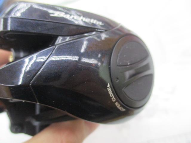 17バルケッタBB 300PGDH