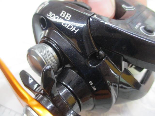 17バルケッタBB 300PGDH