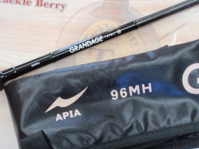 グランデージ STD.96MH