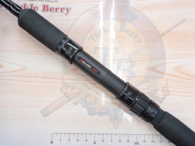 グランデージ STD.96MH