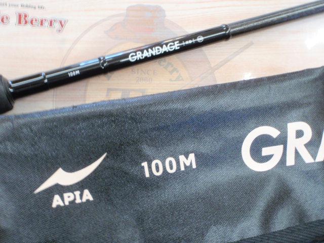 グランデージ XD100M