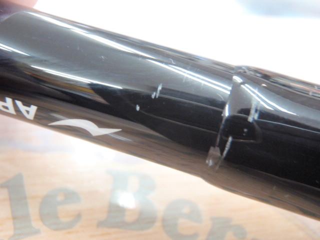 グランデージ XD100M