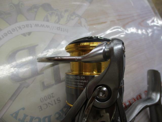 18フリームス LT2500S-XH