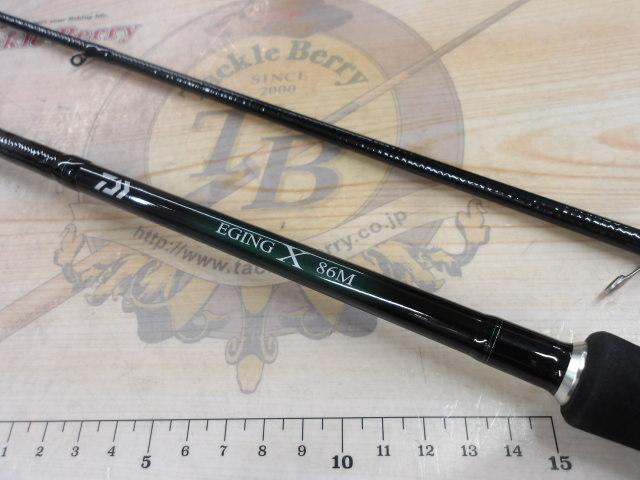 エギングX 86M