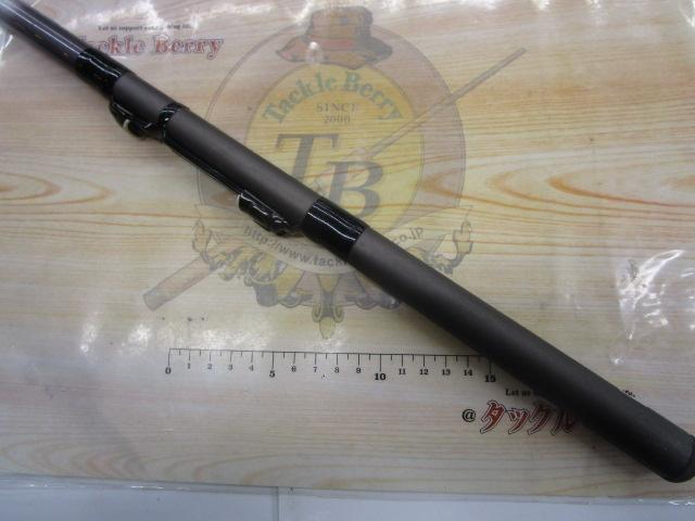 HS小継飛竜 2-33M