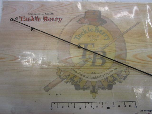 HS小継飛竜 2-33M