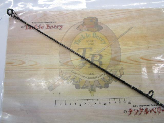 CWプロキャスター 27-400