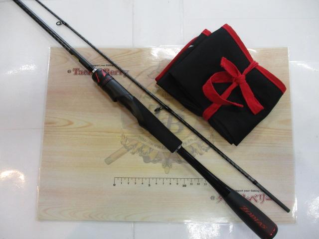 20ゾディアス 268L-2